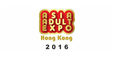 Chisa отива на HK Expo 2016