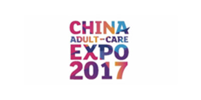 CHISA NOVELTIES ще присъства на ADC 2017 в Шанхай