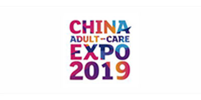 CHISA НОВОСТИ, присъстващи на ADC 2019